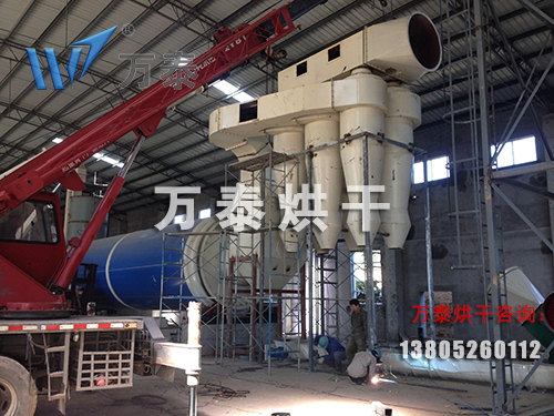 鉻礦砂烘干機